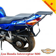 Honda Interceptor 800 (98-01) цельносварная багажная система для текстильных сумок или алюминиевых кофров