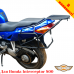 Honda Interceptor 800 (98-01) цельносварная багажная система для текстильных сумок или алюминиевых кофров