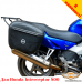 Honda Interceptor 800 (98-01) цельносварная багажная система для кофров Givi / Kappa Monokey System