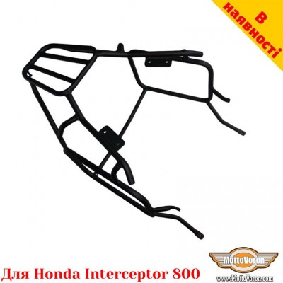 Honda Interceptor 800 (2002-2103) цельносварная багажная система для текстильных сумок или алюминиевых кофров