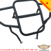 Suzuki King Quad 450, 500, 700, 750 (2005-2013) бампер