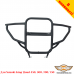 Suzuki King Quad 450, 500, 700, 750 (2005-2013) бампер