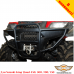 Suzuki King Quad 450, 500, 700, 750 (2005-2013) бампер
