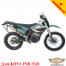 KOVI JNR 250 цельносварная багажная система для текстильных сумок или алюминиевых кофров