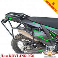 KOVI JNR 250 цельносварная багажная система для текстильных сумок или алюминиевых кофров