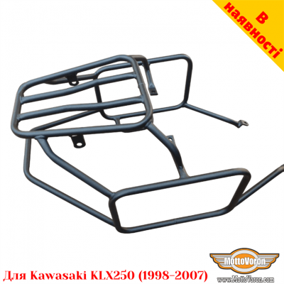 Kawasaki KLX250 (1998-2007) цельносварная багажная система для текстильных сумок или алюминиевых кофров