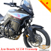 Honda XL750 Transalp захисні дуги