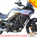 Honda XL750 Transalp захисні дуги