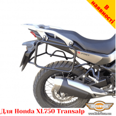 Honda XL750 Transalp розбірні бокові рамки для текстильних сумок або алюмінієвих кофрів