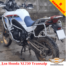 Honda XL750 Transalp разборные боковые рамки для текстильных сумок или алюминиевых кофров