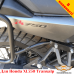 Honda XL750 Transalp розбірні бокові рамки для кофрів Givi / Kappa Monokey System