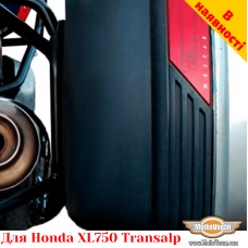 Honda XL750 Transalp розбірні бокові рамки для кофрів Givi / Kappa Monokey System