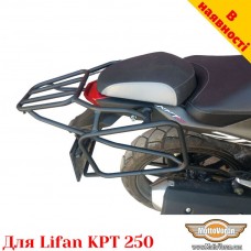 Lifan KPT 250 цельносварная багажная система для текстильных сумок