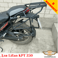 Lifan KPT 250 цельносварная багажная система для кофров Givi / Kappa Monokey System