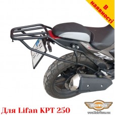 Lifan KPT 250 задній багажник посилений універсальний