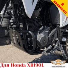 Honda XR190L защитные дуги, защита двигателя усиленная
