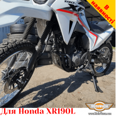 Honda XR190L защитные дуги, защита двигателя усиленная