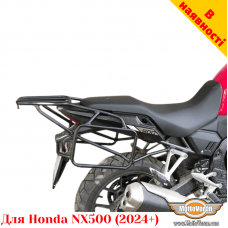 Honda NX500 (2024+) цільнозварена багажна система для текстильних сумок або алюмінієвих кофрів