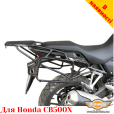Honda CB500X цільнозварена багажна система для кофрів Givi / Kappa Monokey System