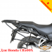 Honda CB500X цільнозварена багажна система для кофрів Givi / Kappa Monokey System