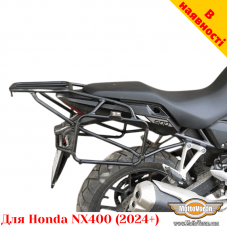 Honda NX400 (2024+) цільнозварена багажна система для кофрів Givi / Kappa Monokey System