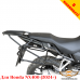 Honda NX400 (2024+) цільнозварена багажна система для кофрів Givi / Kappa Monokey System