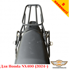 Honda NX400 (2024+) цільнозварена багажна система для кофрів Givi / Kappa Monokey System