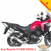 Honda NX400 (2024+) цільнозварена багажна система для кофрів Givi / Kappa Monokey System
