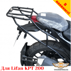 Lifan KPT 200 задній багажник посилений з кріпленням для кофрів Givi / Kappa Monokey