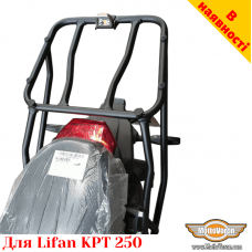 Lifan KPT 250 задній багажник посилений з кріпленням для кофрів Givi / Kappa Monokey