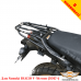 Suzuki DL650 V-Strom (2017-2025) задний багажник с креплением для кофров Givi / Kappa Monokey