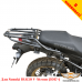 Suzuki DL650 V-Strom (2017-2025) задний багажник с креплением для кофров Givi / Kappa Monokey