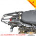 Suzuki DL650 V-Strom (2017-2025) задний багажник с креплением для кофров Givi / Kappa Monokey