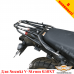 Suzuki V-Strom 650XT (2017-2025) задний багажник с креплением для кофров Givi / Kappa Monokey