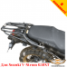Suzuki V-Strom 650XT (2017-2025) задний багажник с креплением для кофров Givi / Kappa Monokey