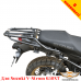 Suzuki V-Strom 650XT (2017-2025) задний багажник с креплением для кофров Givi / Kappa Monokey