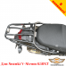 Suzuki V-Strom 650XT (2017-2025) задний багажник с креплением для кофров Givi / Kappa Monokey