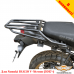 Suzuki DL650 V-Strom (2017-2025) задний багажник универсальный