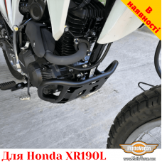 Honda XR190L защитные дуги, защита двигателя