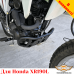 Honda XR190L защитные дуги, защита двигателя Honda XR190L защитные дуги, защита двигателя