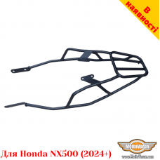 Honda NX500 (2024+) задній багажник універсальний