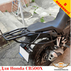 Honda CB500X задній багажник універсальний
