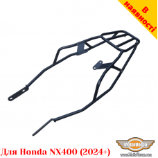Honda NX400 (2024+) задний багажник универсальный