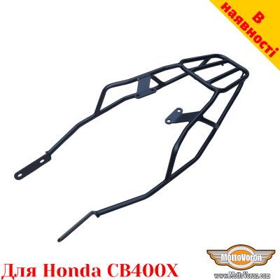 Honda CB400X задній багажник універсальний