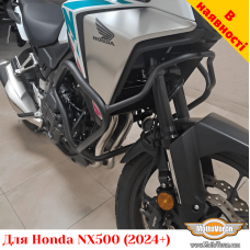 Honda NX500 (2024+) защитные дуги