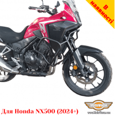 Honda NX500 (2024+) защитные дуги