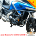 Honda NC750XD (2021+) защитные дуги (для коробки DCT)