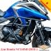 Honda NC750XD (2021+) защитные дуги (для коробки DCT)
