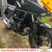 Honda NC750XD (2021+) защитные дуги (для коробки DCT)