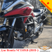 Honda NC750XD (2021+) защитные дуги (для коробки DCT)